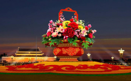 Creaform 三維掃描技術(shù)如何塑造天安門(mén)廣場(chǎng)“祝福祖國(guó)”的大花藍(lán)